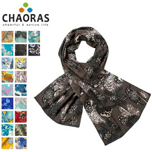 �y4/4 20���`4/10 23��59������N�[�|���z�z���z��CHAORAS �`���I���X �X�|�[�c�Ăʂ��� 09060010 �y �^�I�� �z�� ���� �R�� �h�L �o�R �L�����v �g���C�������j���O �X�|�[�c �A�N�e�B�r�e�B �L����