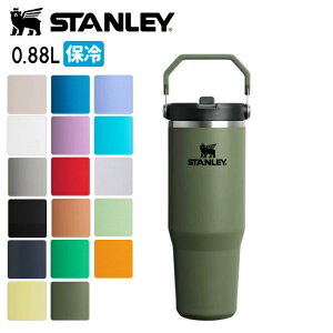 STANLEY X^[ ACXt[tbvXg[^^u[2.0 0.88L 12043 y ^b` AEghA ۗ z y SS2506P z