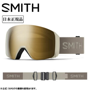 SMITH OPTICS X~X 4D MAG XL tH[fB[}O Chalk CP Sun Black Gold Mirror&CP Storm Blue Sensor Mirror 010275002 y {Ki [WtBbg Xm[{[h S[O z