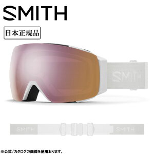 SMITH OPTICS X~X I/O MAG ACI[}O White Vapor CP Everyday Rose Gold Mirror&CP Storm Blue Sensor Mirror 010275031 y {Ki ~fBAtBbg Xm[{[h S[O z