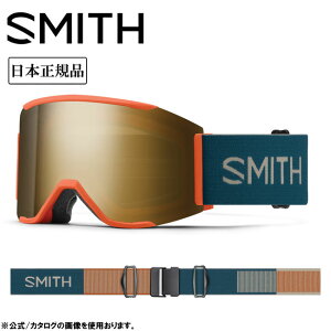 SMITH OPTICS X~X Squad MAG XJbh}O Rust CP Sun Black Gold Mirror&CP Storm Blue Sensor Mirror 010275046 y {Ki [WtBbg Xm[{[h S[O z