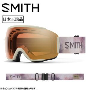 SMITH OPTICS X~X Sequence OTG V[PX Chalk Bleach CP Pro Photochromic Gold Mirror 010275062 y {Ki ~fBA/[WtBbg Xm[{[h S[O Pro z