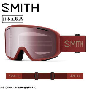 yN[|zzIzSMITH OPTICS X~X Blazer uU[ Ironwood Ignitor Mirror 010275102 y {Ki ~fBAtBbg Xm[{[h S[O z