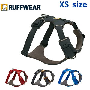 【30日〜31日限定★クーポン配布中】★RUFFWEAR ラフウェア フロントレンジハーネス XS 30503 【 犬 胴輪 着脱簡単 クッション性 反射素材 アウトドア 散歩 国内正規品 】【メール便・代引不可】