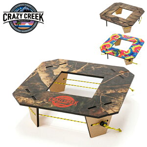 CRAZY CREEK NCW[N[N tH[fBOGRW[IRORI 12597008 y e[u gݗĎ ͘F^ AEghA Lv z