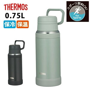 THERMOS T[X ^fMP[^C}O 0.75L JOY-750 y  ^ AEghA ۉۗ H@OK X|[cOK z