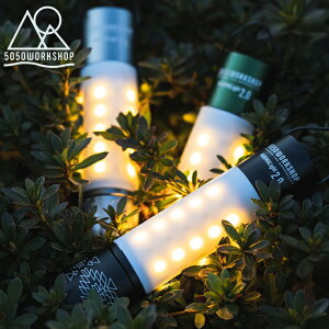 �y2/4�`2/10����N�[�|���z�z���z��5050WORKSHOP �t�B�t�e�B�t�B�t�e�B���[�N�V���b�v MINIMALight 2.0 �~�j�}���C�g2.0 �y �n���f�B �����^�� LED �A�E�g�h�A �z