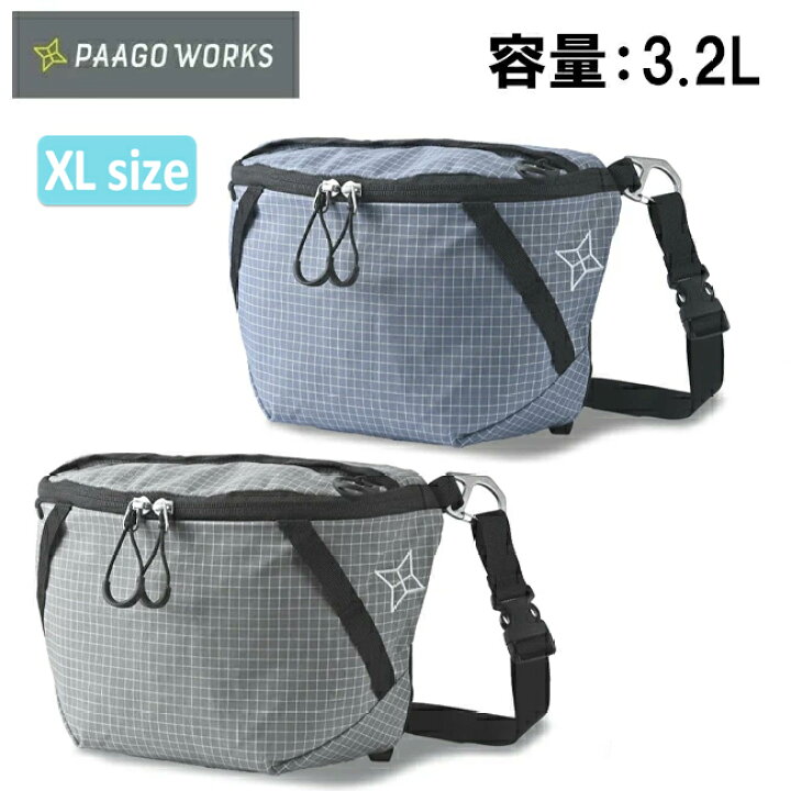 楽天市場】☆PaaGo WORKS パーゴワークス SWITCH XL スイッチXL HB503 