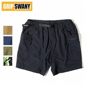 【★クーポン配布中★】★GRIP SWANY グリップスワニー SUPPLEX GEAR SHORTS サプレックスギアショーツ GSMS0029 【 ボトムス ショートパンツ アウトドア キャンプ レジャー 】