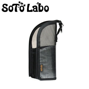 SotoLabo \g{ Dry mesh Cutlery case DCF hCbVJg[P[X y H hClbg X^h AEghA Lv zy[ցEsz