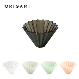 ORIGAMI IK~ Dripper Air S hbp[GA[S y R[q[  hbv y H@gp AEghA Lv z