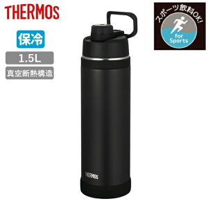 THERMOS T[X ^fMX|[c{g 1.5L BK(ubN) FJU-1500 y  @т ۗp y X|[c e AEghA Lv tB[h z