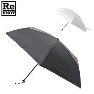 ��ReKNOT ���m�b�g U/L SUNBLOCK UMBRELLA -AIR- �T���u���b�N�A���u���� �G�A�[ RKN-25001 �y �P ���P ���J���p �܂��� �R���p�N�g �y�� UV�J�b�g ���� ���s �g���b�L���O �t�F�X �A�E�g�h�A �z
