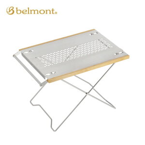 belmont xg FireTChe[u BM-551 y  RpNg y \Lv xsO ߉ AEghA Lv z