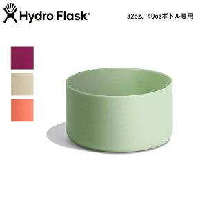 Hydro Flask nChtXN Medium Flex Boot ~fBAtbNXu[g 890008 y  {g Jo[ VR {gANZT[ z y SS2506P z