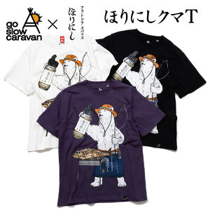 �y�}���\���N�[�|���z�z���z��go slow caravan �S�[�X���[�L�����o�� �ق�ɂ��N�} TEE vol.6 341966 �y �g�b�v�X ���� T�V���c �A�E�g�h�A �z�y���[���ցE����s�z