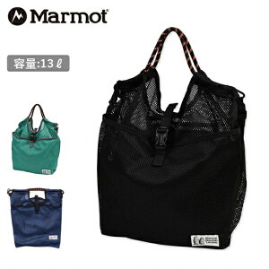 ��Marmot �}�[���b�g MMW Mesh Compact Tote MMW���b�V���R���p�N�g�g�[�g MTSS25UBG230 �y �J�o�� �o�b�O �V�����_�[ �΂ߊ|�� 2way �܂��� �R���p�N�g �A�E�g�h�A �z�y���[���ցE����s�z