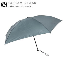 【1/24〜1/30限定クーポン配布中】★Gossamer Gear ゴッサマーギア TLDM Folding Umbrella TLDMフォールディングアンブレラ GSCU1023 【 アウトドア 軽量 傘 日よけ UVカット 晴雨兼用 お出かけ 旅行 フェス 海 散歩 夏 日差し 紫外線 】