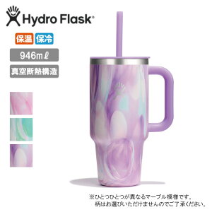 Hydro Flask nChtXN Jelly 32oz All Around Travel Tumbler WF[I[AEhgx^u[ 890203 y ^fM ۉ ۗ 946ml WF[RNV ^u[  AEghA 