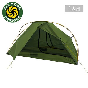 yN[|zzIzSix Moon Designs VbNX[fUCY i[I[r^[ SMD-LO y \eg 1lp ^ Lv AEghA y z