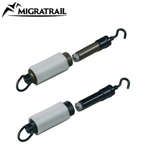 MIGRATRAIL ~OgC Camplife Multi Hook LvCt}`tbN C0069/C0070 y ANZT[ MA RpNg @\ ^nK[ z_[ Lv AEghA z