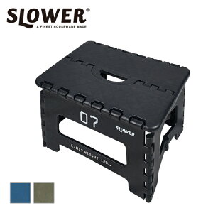 SLOWER X[[ FOLDING MINI STOOL Tabac tH[fBO~jXc[^obN y CX `FA Xebv ݑ ܂肽 RpNg Lv AEghA z