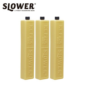 SLOWER X[[ ICE PACK Curve ACXpbNJ[u Sand y ۗ N[[{bNX BBQ X 3Zbg ٓ Lv AEghA Cxg  C  z