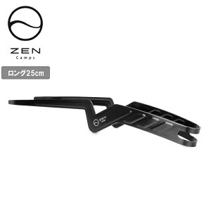 yN[|zzzZEN Camps [Lv Ȃ܃gO(O25cm) y Lv BBQ  Lb`pi XeX zy[ցEsz