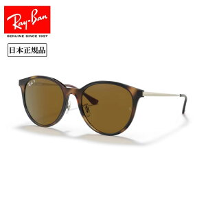 ��Ray-Ban ���C�o�� RB4334D 710/83 55 �y ���{���K�i �T���O���X ���[�u���b�W�t�B�b�g �Ό� �|�����C�Y�h �A�E�g�h�A �z