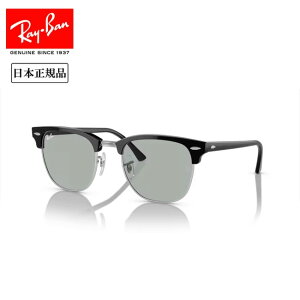 yN[|zzzRay-Ban Co CLUBMASTER RB3016 1354R5 51 y {Ki TOX ^] hCu O UV AEghA z