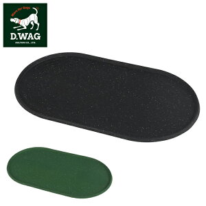 yN[|zzzD.WAG fB[O SILICONE PLACE MAT OVAL VRvCX}bgI[o Y-0848 y  ybg `}bg ~ z