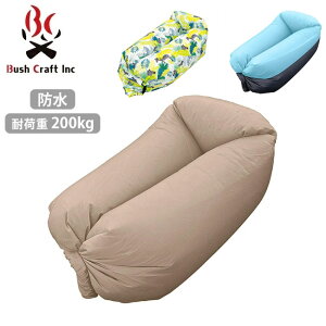 Bush Craft ubVNtg GA[NEh\t@ 52177/52184/52191 y AEghA Lv RpNg ֎q C h v[  C Lv z