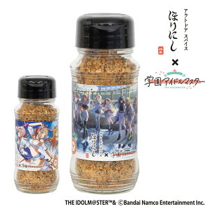 AEghAXpCX قɂ×wACh}X^[R{ y AC}X w}X BBQ   AEghA Lv z