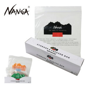 NANGA iK FREEZER AND STORAGE PACK t[U[AhXg[WpbN y ۑ [ XgbN u Lb`G Lv AEghA z