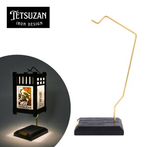 yN[|zzzTETSUZAN ecU BLACK^X^h y ANZT[ Lv AEghA z