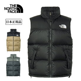 【2月14-16日限定クーポン配布中】★THE NORTH FACE ザ・ノース・フェイス Nuptse Vest ヌプシベスト ND92557 【 アウター ジャケット 防寒 撥水 タウンユース アウトドア 日本正規品 】