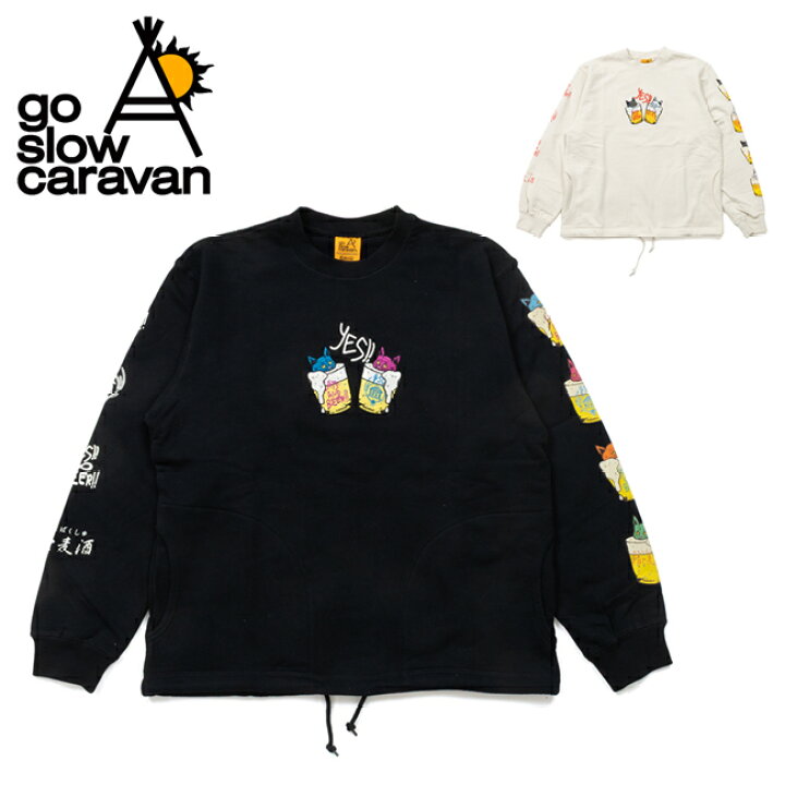 楽天市場】☆go slow caravan ゴースローキャラバン 空紡糸裏毛 猫と 