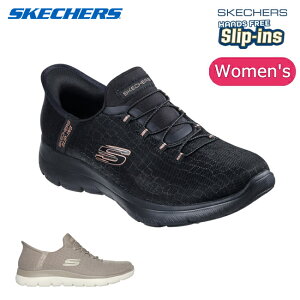 y1214E15N[|zzIzSKECHERS XPb`[Y Summits Classy Night T~bcNbV[ iCg 150128W y XbvCY C Xj[J[ V[Y fB[X EBY AEghA 