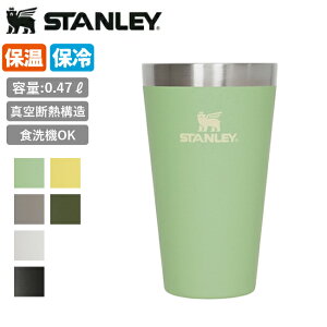 STANLEY X^[ X^bLO^pCg 0.47L 13026 y ^u[ Rbv Jbv ۉ ۗ Lv AEghA z