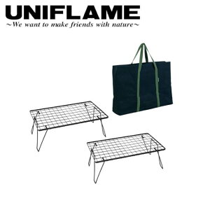 UNIFLAME jt[ tB[hbN ubN(2)g[gZbg 769904 y I [ N[[X^h וu AEghA Lv z