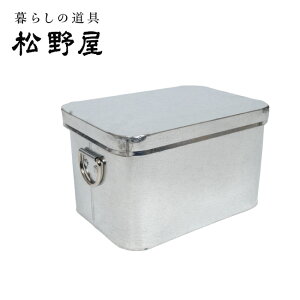 쉮 g^Ăт2kg 20-0031 y Lb`   [ {bNX H K[W ӂt z
