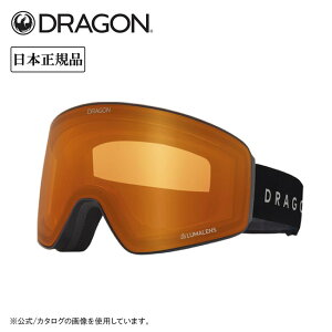 2026 DRAGON hS PXV s[GbNXuC PHOTOCHROMIC/LUMALENS PH AMBER H12 y Xm[{[h XL[ {Ki [}Y  z