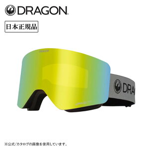 2026 DRAGON hS R1 A[1 PREMIUM MAGNET GREY/LUMALENS J. GOLD ION R04 y Xm[{[h XL[ {Ki wbgΉ KlΉ OTG WptBbg z