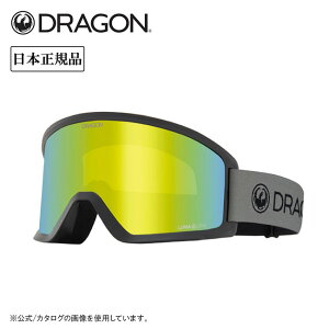 2026 DRAGON hS DX3 fB[GbNXX[ LITE MAGNET GREY/LUMALENS J. GOLD ION J05 y Xm[{[h {Ki wbgΉ KlΉ OTG WptBbg z