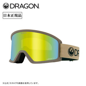 2026 DRAGON hS DX3 fB[GbNXX[ LITE DESERT TAN/LUMALENS J. GOLD ION J06 y Xm[{[h XL[ ዾΉ OTG {Ki WptBbg z