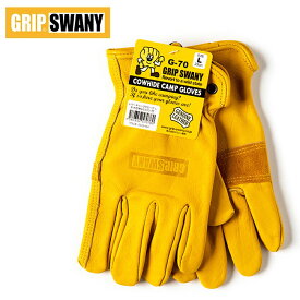 ★GRIP SWANY グリップスワニー CAMP GLOVES キャンプグローブ G-70 【 牛革 手袋 キャンプ アウトドア 】【メール便・代引不可】