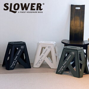 yN[|zzIzSLOWER X[[ FOLDING STOOL Course tH[fBOXc[R[X y ֎q `FA ܂ RpNg Lv AEghA z