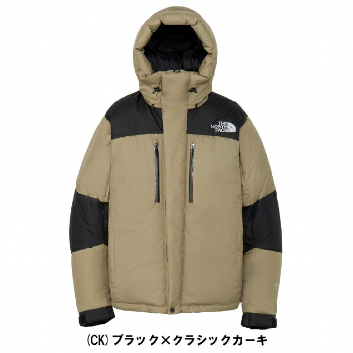 楽天市場】☆THE NORTH FACE ザノースフェイス Baltoro Light Jacket 