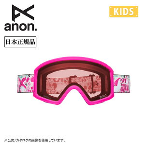 2026 anon Am Tracker 2.0 gbJ[2 Unicorns/Pink Amber 222551 y [ubWtBbg Xm[{[h XL[ ዾΉ MFIΉ LbY [X {Ki z