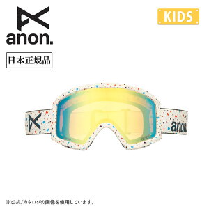 2026 anon Am Tracker 2.0 gbJ[2 Speckles/Gold Amber 222551 y [ubWtBbg Xm[{[h XL[ ዾΉ MFIΉ LbY [X {Ki z